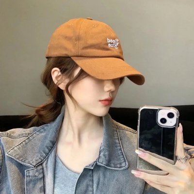 高纬度战栗