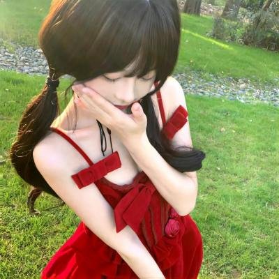 暴君妖姬